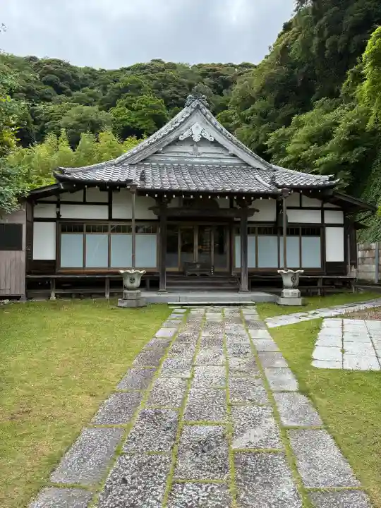 大寳寺(神奈川県)