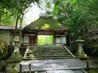 法然院の山門・神門