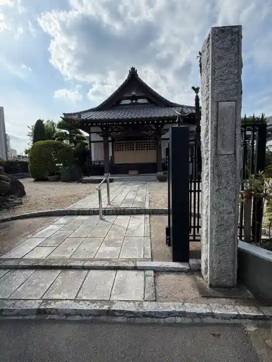 法音寺の{uncategorized: "未分類", other: "その他", undefined: "問題あり", building: "その他建物", grave: "お墓", sacred_gate: "鳥居", guardian: "狛犬", statue: "像", buddha: "仏像", history: "歴史", nature: "自然", garden: "庭園", animal: "動物", pagoda: "塔", temizu: "手水舎", mountain_gate: "山門・神門", sanctuary: "本殿・本堂", subordinate: "末社・摂社", art: "芸術", scenery: "景色", jizo: "地蔵", ema: "絵馬", goshuin: "御朱印", omikuji: "おみくじ", items: "授与品その他", amulet: "お守り", goshuincho: "御朱印帳", eats: "食事", festival: "お祭り", votive_dance: "神楽", shichigosan: "七五三参", wedding: "結婚式", experience: "体験その他", initially: "初詣", around: "周辺", anti_infection: "感染症対策"}