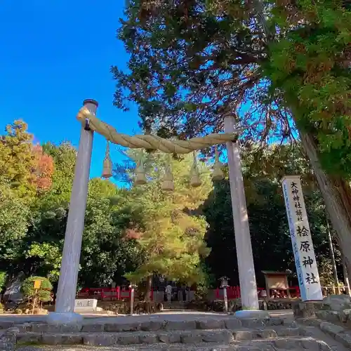 檜原神社（大神神社摂社）(奈良県)