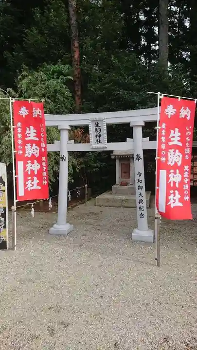 乃木神社の末社・摂社