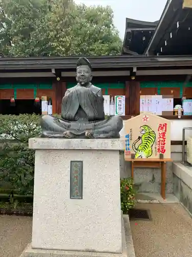 晴明神社の像