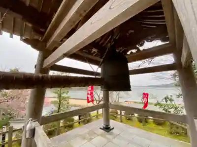如意寺のその他建物
