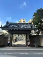 徳栄寺の{uncategorized: "未分類", other: "その他", undefined: "問題あり", building: "その他建物", grave: "お墓", sacred_gate: "鳥居", guardian: "狛犬", statue: "像", buddha: "仏像", history: "歴史", nature: "自然", garden: "庭園", animal: "動物", pagoda: "塔", temizu: "手水舎", mountain_gate: "山門・神門", sanctuary: "本殿・本堂", subordinate: "末社・摂社", art: "芸術", scenery: "景色", jizo: "地蔵", ema: "絵馬", goshuin: "御朱印", omikuji: "おみくじ", items: "授与品その他", amulet: "お守り", goshuincho: "御朱印帳", eats: "食事", festival: "お祭り", votive_dance: "神楽", shichigosan: "七五三参", wedding: "結婚式", experience: "体験その他", initially: "初詣", around: "周辺", anti_infection: "感染症対策"}