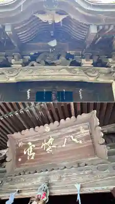 亀田八幡宮(北海道)