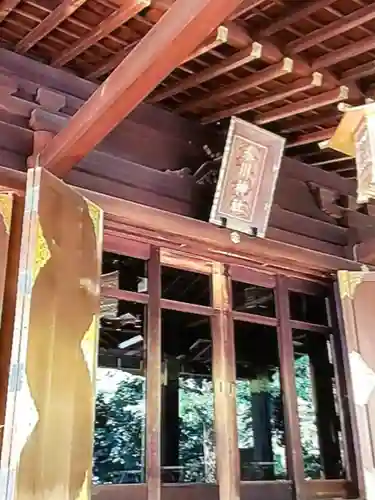 渋谷氷川神社(東京都)