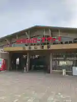 宝登山神社奥宮(埼玉県)
