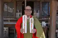 【公式】龍門院常楽寺(秩父札所十一番)のお守り