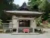 村山浅間神社(静岡県)