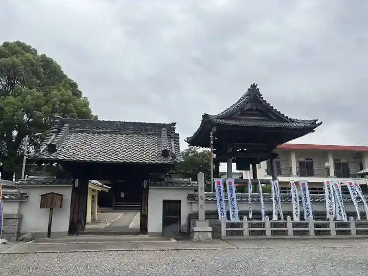 浄通院(愛知県)