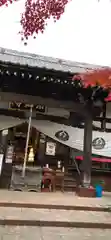 法輪寺の本殿