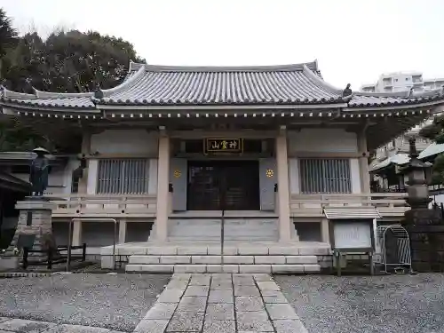 金乗院(目白不動尊)の本殿・本堂