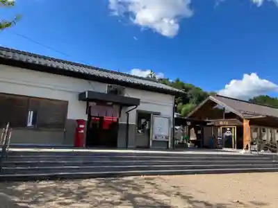 八王子神社(岐阜県)