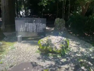 霧島神宮(鹿児島県)