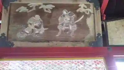 兒原稲荷神社(宮崎県)