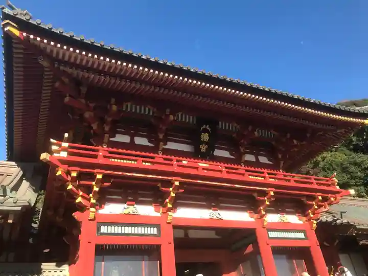 鶴岡八幡宮(神奈川県)