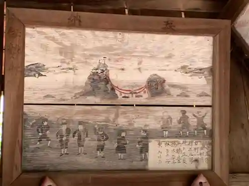 白髭神社のその他建物