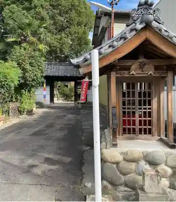 西方寺(愛知県)