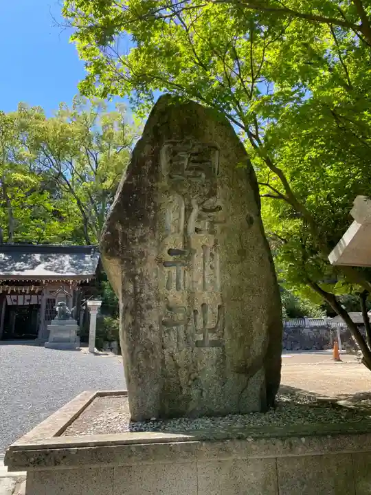 宇佐神社(香川県)