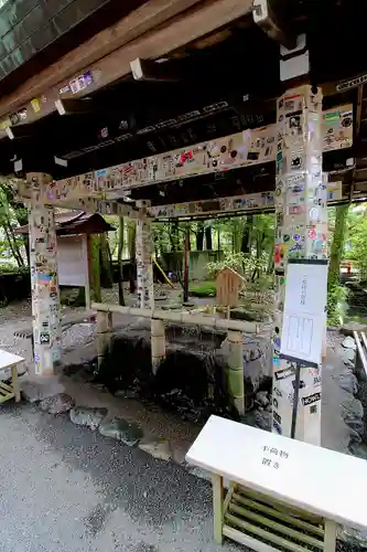 猿田彦神社の手水舎