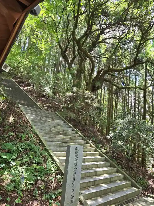 金海山 大恩教寺 釈迦院(熊本県)