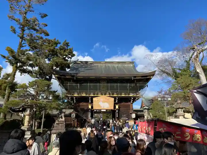 北野天満宮(京都府)