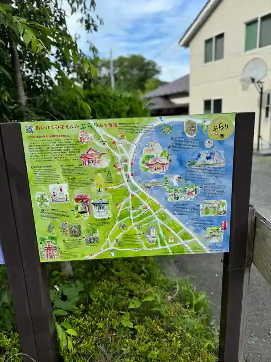 山中諏訪神社(山梨県)