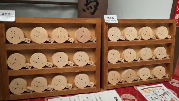 河合神社(鴨川合坐小社宅神社)の絵馬