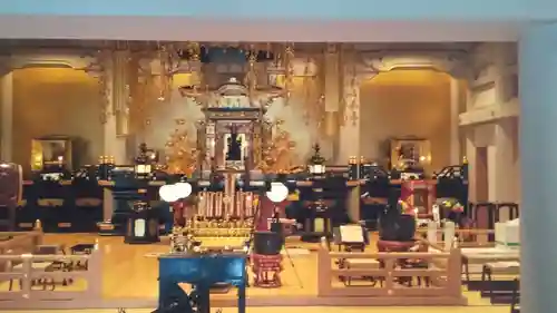 眞久寺の本殿・本堂