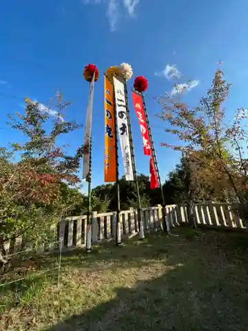 松原八幡神社 御旅所(兵庫県)