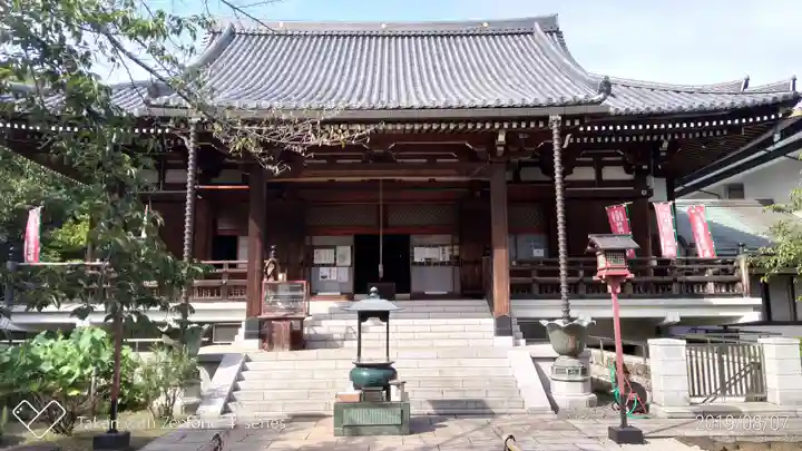 輪王寺両大師堂(寛永寺輪王殿)の本殿・本堂