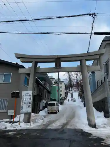 水天宮(北海道)