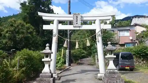 諏訪神社の鳥居