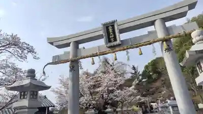 出雲大神宮(京都府)