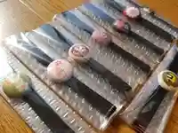 伏木香取神社の授与品その他