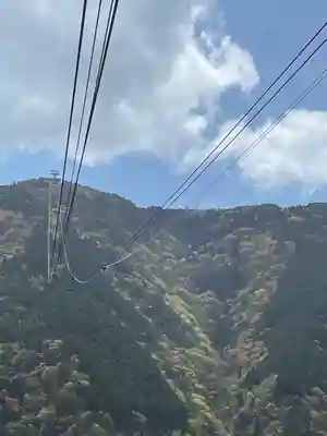 雲辺寺(徳島県)
