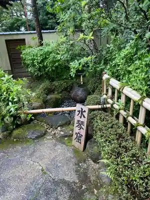 當麻寺 西南院(奈良県)
