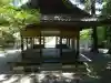 吉御子神社(滋賀県)
