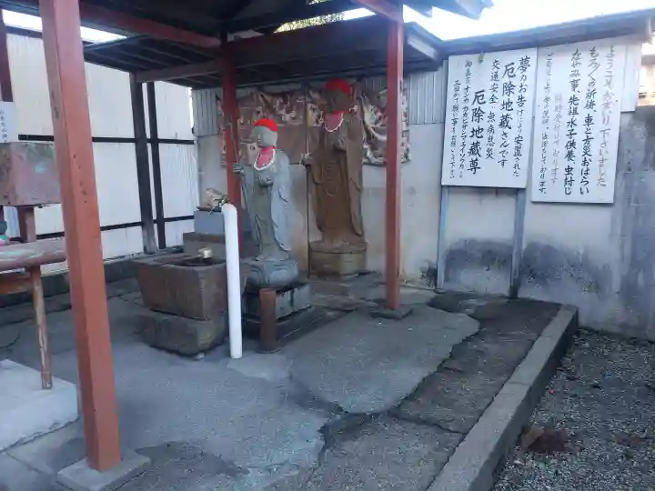 新長谷寺の地蔵
