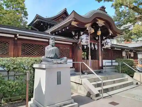 晴明神社(京都府)