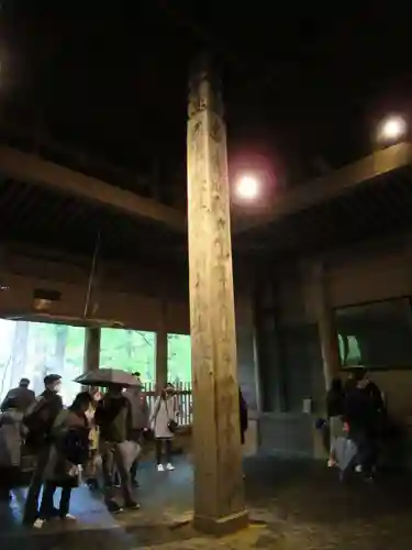 中尊寺の建物その他