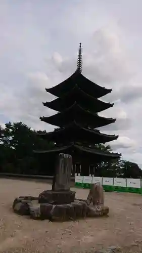 興福寺のその他建物