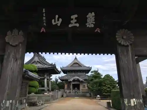 国分寺の山門