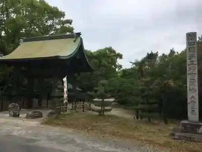 大御堂寺(野間大坊)の山門・神門