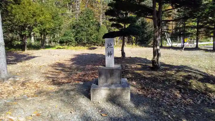 岩内神社のその他建物