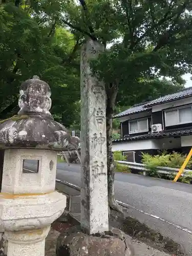 宇倍神社の建物その他