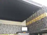 成田山深川不動堂(新勝寺東京別院)(東京都)