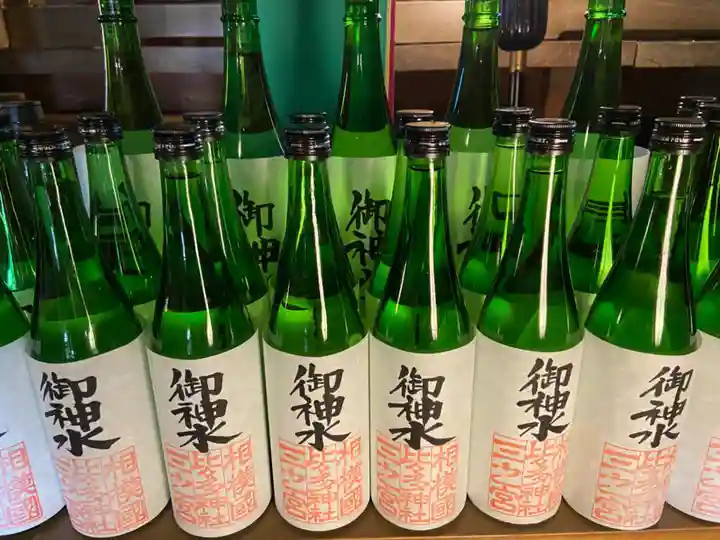 比々多神社(神奈川県)