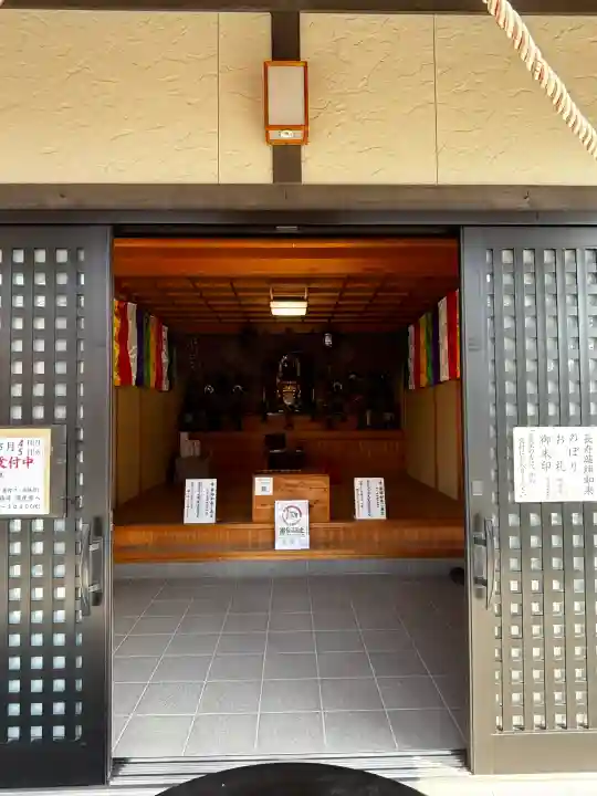 薬師如来堂の{uncategorized: "未分類", other: "その他", undefined: "問題あり", building: "その他建物", grave: "お墓", sacred_gate: "鳥居", guardian: "狛犬", statue: "像", buddha: "仏像", history: "歴史", nature: "自然", garden: "庭園", animal: "動物", pagoda: "塔", temizu: "手水舎", mountain_gate: "山門・神門", sanctuary: "本殿・本堂", subordinate: "末社・摂社", art: "芸術", scenery: "景色", jizo: "地蔵", ema: "絵馬", goshuin: "御朱印", omikuji: "おみくじ", items: "授与品その他", amulet: "お守り", goshuincho: "御朱印帳", eats: "食事", festival: "お祭り", votive_dance: "神楽", shichigosan: "七五三参", wedding: "結婚式", experience: "体験その他", initially: "初詣", around: "周辺", anti_infection: "感染症対策"}