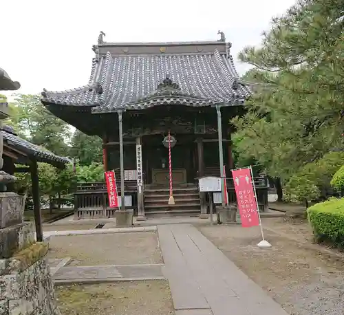 鑁阿寺(栃木県)